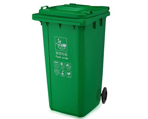 120升塑料垃圾桶_绿色塑料垃圾桶|塑料垃圾桶|众越塑料制品(图)