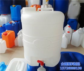 塑料桶 众越塑料制品 20l 塑料桶