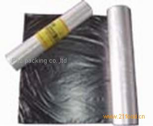 鑫利塑料制品 资讯 最新动态 项目资讯