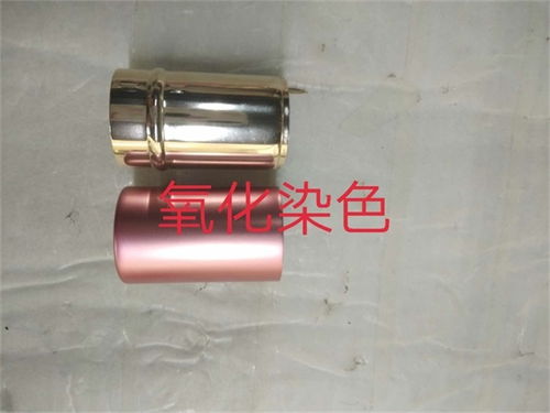 金属阳极氧化公司 静海金属阳极氧化 天津玉德金金属制品