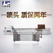  佛山赛鹏金属制品厂 主营 不锈钢金属标识标牌,