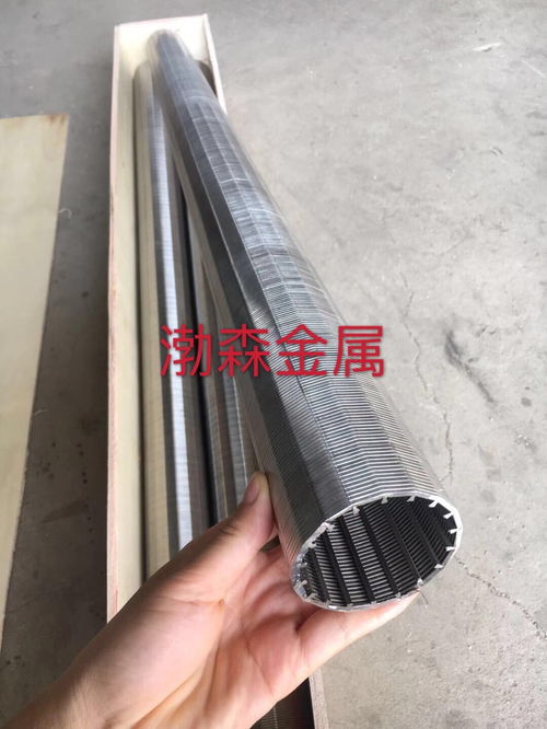 衡水渤森金属制品