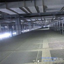 安平县德玛金属丝网制品厂