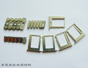手机金属外壳 铝型材外壳厂家 东莞美航金属 铝镁合金