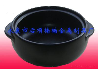 永康市后项楠楠金属制品厂