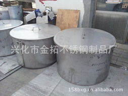 兴化市金拓不锈钢制品厂 金属罐产品列表