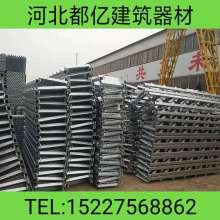  中山市光泰金属制品厂 主营 脚手架,轮扣式脚手架,