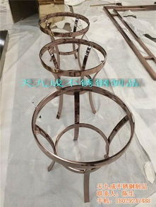 茶几不锈钢茶几报价 厂家