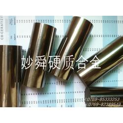 不锈钢冲压模批发 不锈钢冲压模供应 不锈钢冲压模厂家 
