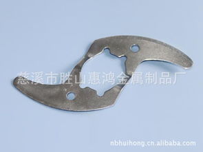 慈溪市胜山惠鸿金属制品厂