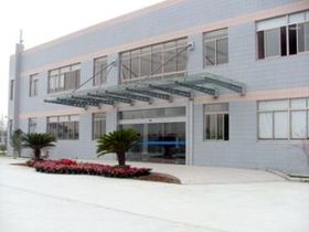 太仓市欣盛金属制品厂