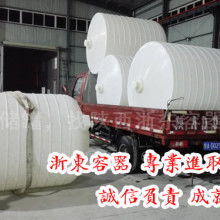  无锡市顺凯机械制造厂 主营 产品主要型号有jgq型3