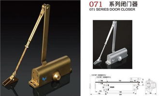 肇庆质量较好的071闭门器 厂家直销 液压自动 高要市金利雅拓金属制品厂 豪华门拉手,闭