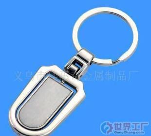 批发钥匙扣,促销礼品,金属挂件,皮具制品,皮质匙扣(图)_礼品、工艺品、饰品_世界工厂网中国产品信息库