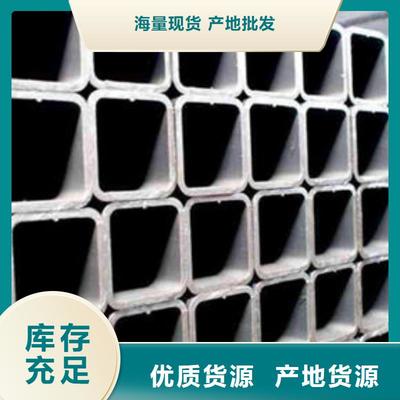 肃州|玉门|陇南|甘南|庆阳|白银|金昌|嘉峪关|临夏盛发无缝方管_ 盛发金属制品(酒泉市分公司)(更新时间:2025-07-12 20:42:41)
